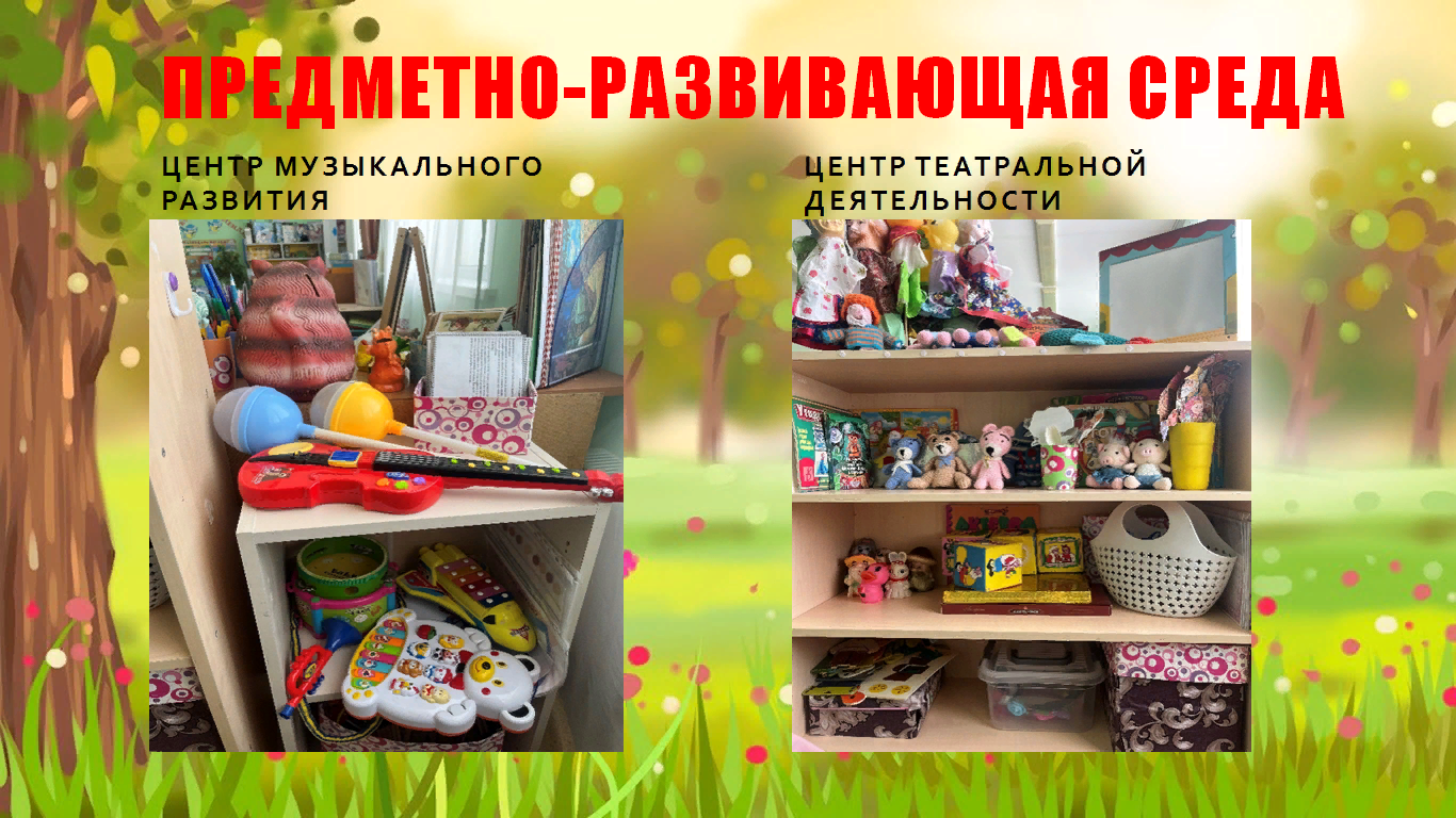 светлячок (5).png